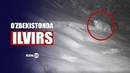 Илвирснинг Видео Тасвири