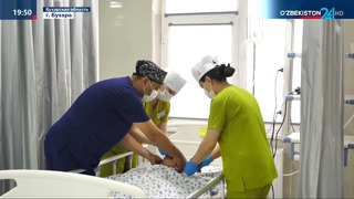 В Бухарском областном детском медицинском центре проводятся высокотехнологичные операции