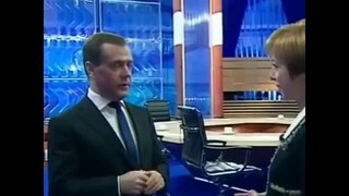 Nlo Медведев признал существование инопланетян