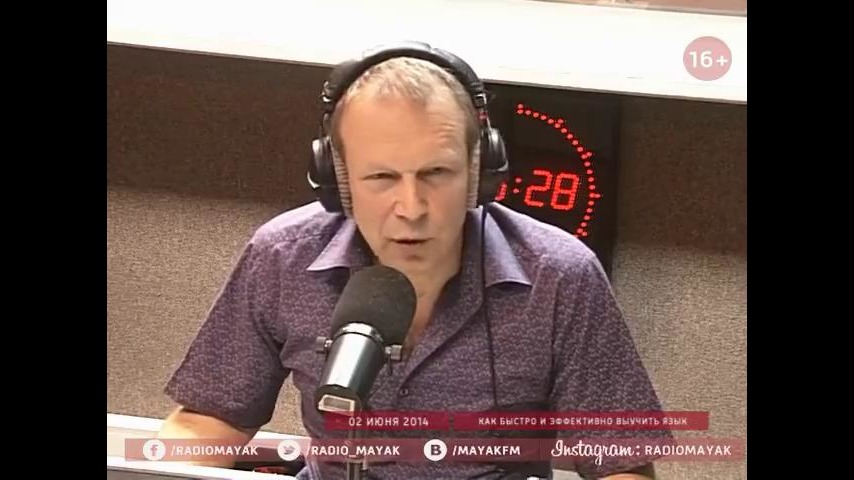 Как быстро и эффективно выучить язык – Полиглот Дмитрий Петров - Mover.uz