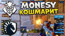 M0NESY КОШМАРИТ ПРОТИВНИКОВ!! G2 vs LIQUID – IEM Chengdu 2024 – ЛУЧШИЕ МОМЕНТЫ! CS2