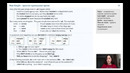 Урок 4 (Unit 5) – время Past Simple. Простое прошедшее время в английском языке. Глагол TO BE