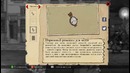 Олег Брейн: Valiant Hearts- The Great War. Схватка с Бароном #4