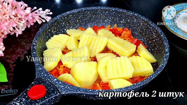 БОЖЕ КАК ВКУСНО! Научили в дорогом ресторане, удивила Всех моих гостей! Ни одного ПРАЗДНИКА без них