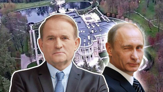 Виктор Медведчук — Как Живет Кум Путина и Откуда у Него Миллионы