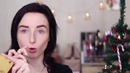 Новогодний макияж 2018 палеткой huda beauty mauve obsessions
