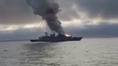 Неудачный запуск ракеты с немецкого фрегата "Саксония"