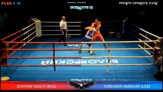 Sanjar Tursunov – Vasiliy Zveryan (Rus) | FINAL | Xalqaro turnir 2017