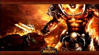 История мира Warcraft #4 – Саргерас (часть 2)