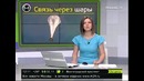 Интернет начнут раздавать с воздушных шаров