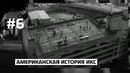 По факту — 10 фильмов, меняющих сознание