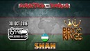 Zer0 vs Shah – beatbox kings
