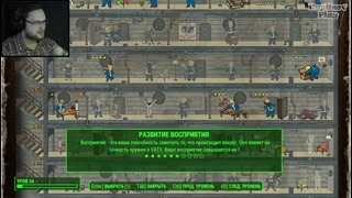 Fallout 4 Прохождение ФИНАЛ #54
