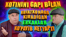 Xaqiqiy erkak bo’lish kerak! Qahqaha Jamoasi a’zosi Sohib Xasanov hayotidagi og’ir kunlar | intervyu