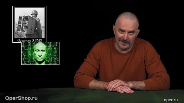 Goblin News 26 борьба с RT в США, король Саудовской Аравии в Москве