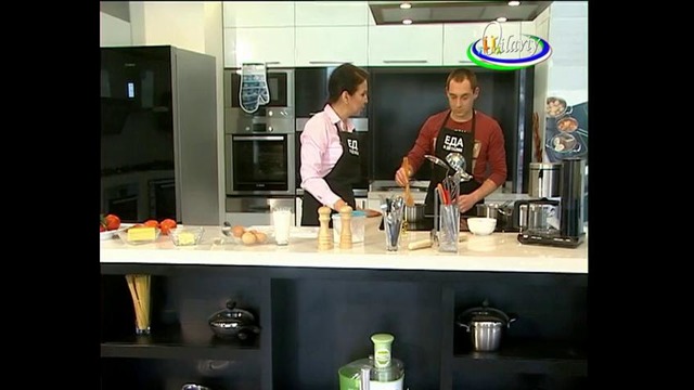 Еда в Деталях – Garfild