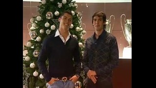 Cristiano Ronaldo and Ricardo Kaka