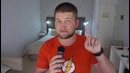 ВЫ СЕРЬЕЗНО Буйный врач и блокировка Вконтакте