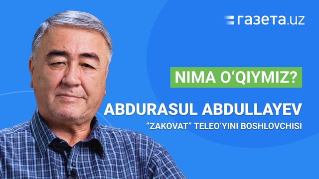 Nima o’qiymiz? “Zakovat” teleo‘yini boshlovchisi Abdurasul Abdullayev tavsiya qiladi