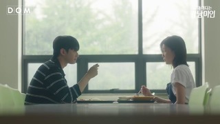 [MV] 셀린 (Celine) – 향수 (You are My..) 내 아이디는 강남미인 OST Part.2