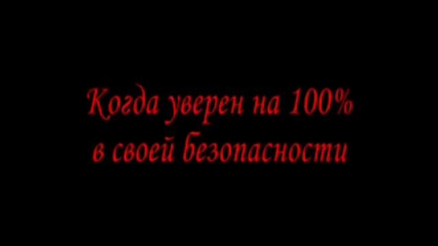 Нурик прикол