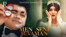 Ulug’bek Rahmatullayev – Men seni sevaman (Official Video 2019!)