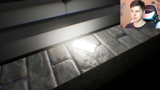 Страшна – windy