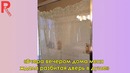 Люди, которые знают, что такое плохой день