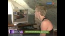 Школьник-программист создал свою версию игры GTA