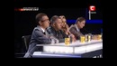 Х-Фактор 3. Украина Прямой эфир 3. Выбор жюри
