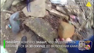 В Балтиморе полицейский подбросил наркотики и сам же снял это на видео