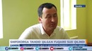 Навоийда шифокорга таҳдид қилган фуқаро суд қилинди