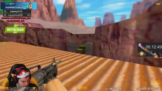 Ceh9 Тащит в "CS 1.6" "СЕНЯ ИГРАЕТ В 1.6"