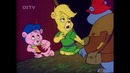 Мишки Гамми/Gummi bears 62 серия