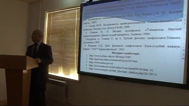 Hayot faoliyati xavfsizligi video darsi 1-qism