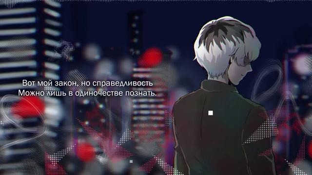 [Tokyo Ghoul:re OP FULL RUS] asphyxia (Cover by Sati Akura)