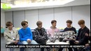 NCT 127 – Сиджени это понравится Ep.05 [рус. саб]