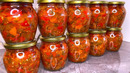 БОЖЕ КАК ВКУСНО! Салат «Десятка» на зиму! Супер рецепт. Зимой пальчики оближешь