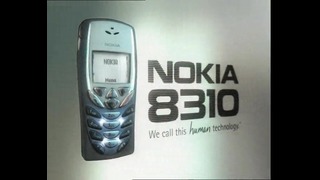 Nokia 8310 Альтернативный взгляд