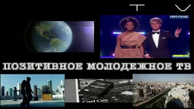FEM-MUSIC TV