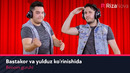 Benom guruhi bastakor va yulduz ko’rinishida