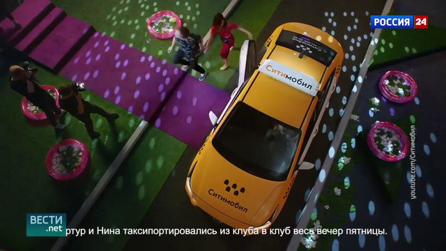 Еженедельный итоговый выпуск Вести. net от 04.04.2020 года