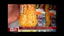 Операция Ы или муха в банке сладкой кукурузы