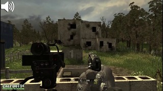 Сравниваем графику Call of Duty Modern Warfare Remastered с оригиналом