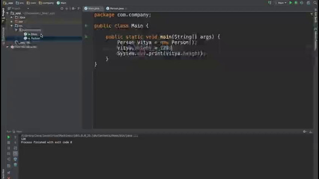 Уроки Java для начинающих #13 – Создание класса и объекта
