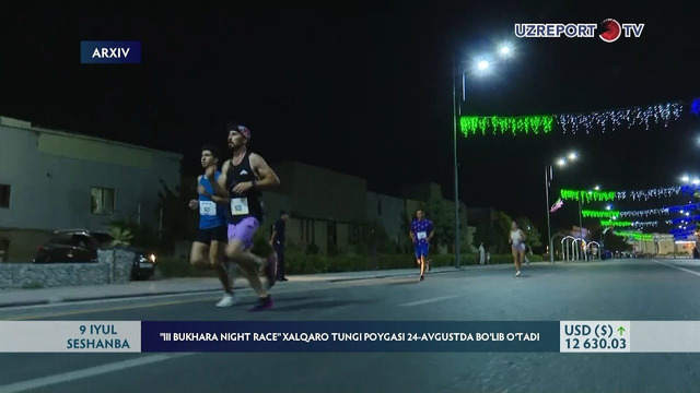 Uchinchi Bukhara Night Race xalqaro tungi poygasi 24-avgustda bo‘lib o‘tadi