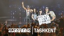 Концерт: SCORPIONS в Ташкенте