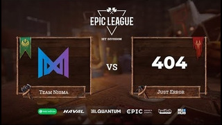 EPIC League Season 2 – Team Nigma vs Just Error (Game 1, Groupstage)