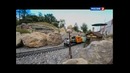 Наука 2.0. EXперименты. Мир в миниатюре. Поезда
