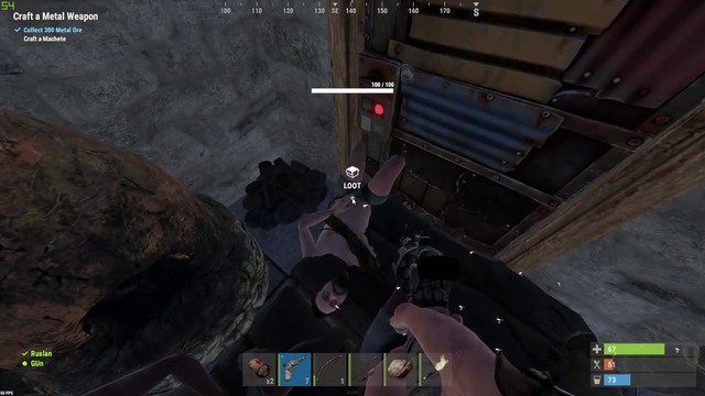 RUST Перехватываем переработчик